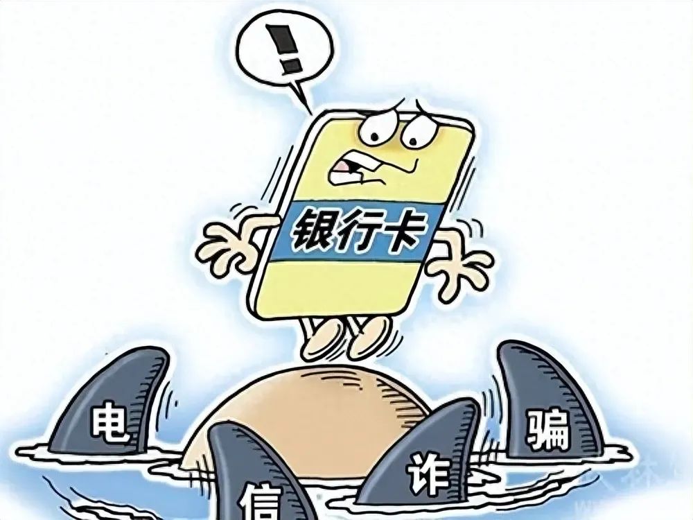 揭秘新型诈骗手段背后的真相，探寻自然美景的心灵之旅！