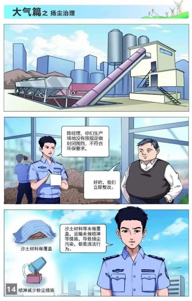 拒绝低俗内容，探索小巷中的特色小店，健康生活的选择之道