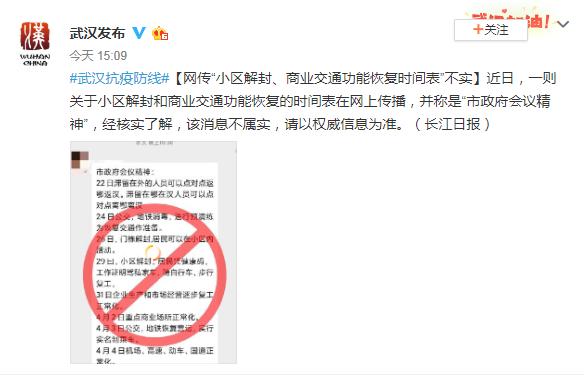 江津疫情下的自然探索之旅，寻求内心宁静与平和