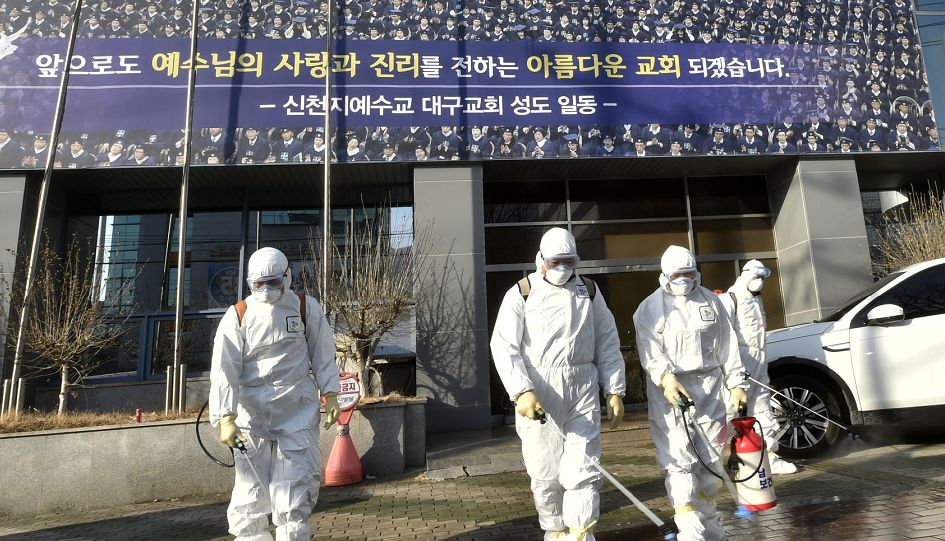 韩国最新感染趋势与科技产品介绍
