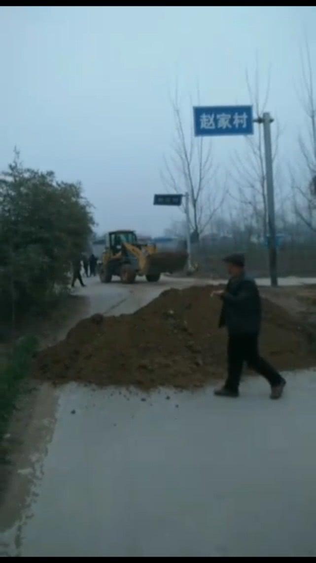禹州封路现场及科技产品介绍
