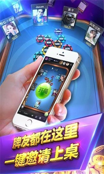 宜宾最新博雅棋牌，多维度视角下的深度解析