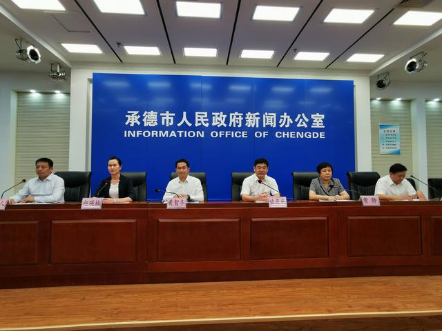 隆化最新新闻报道