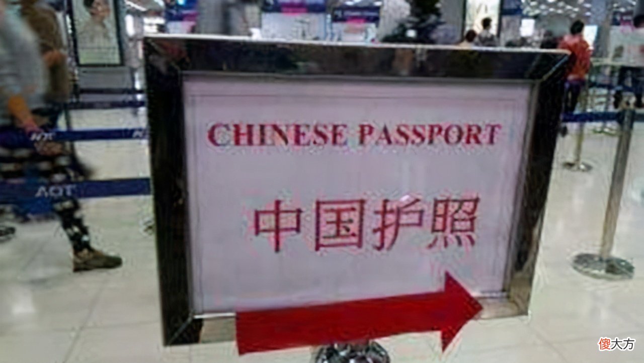 中国护照最新标语步骤指南及解读