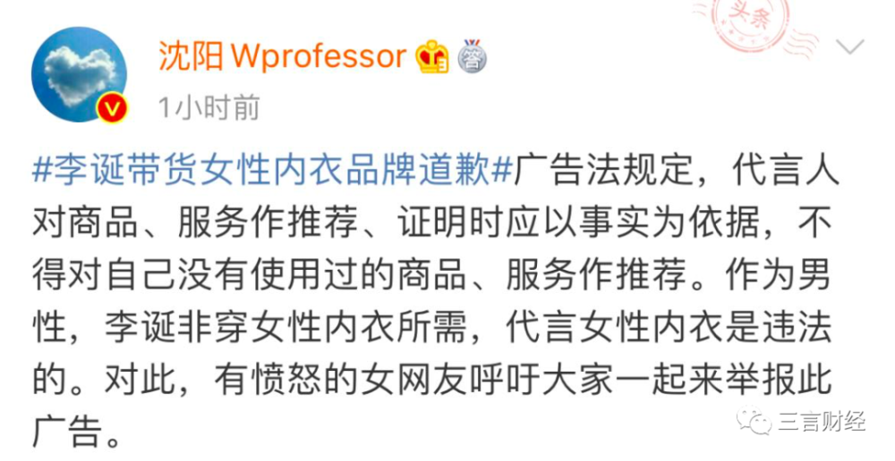 健康娱乐
