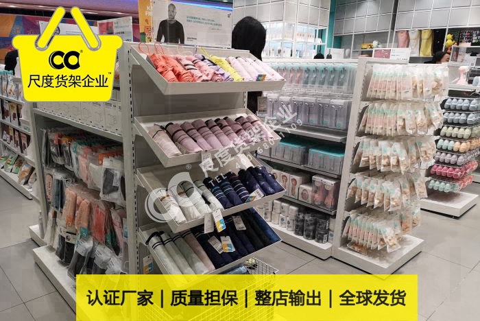最新文具货架，自然美景之旅，寻找文具中的宁静与内心平和