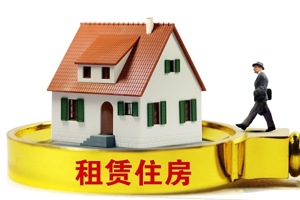 莫旗最新租房步骤指南及房源推荐