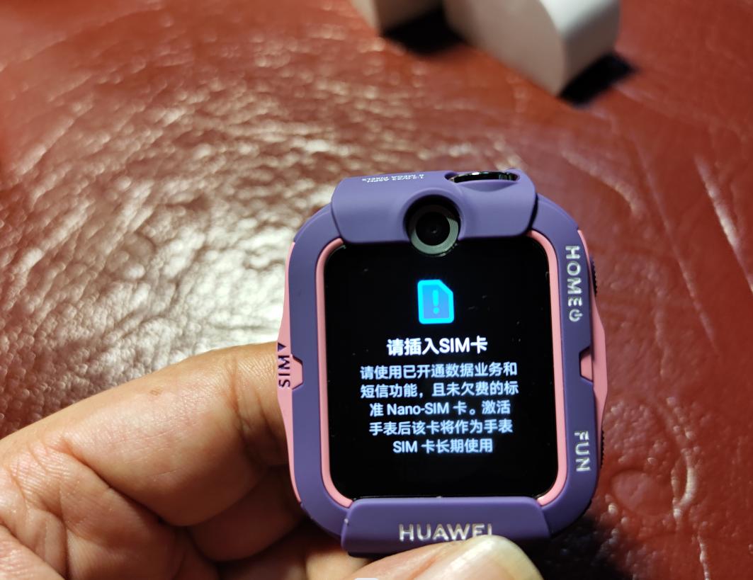 华为最新款女手表，时尚与科技的完美融合典范