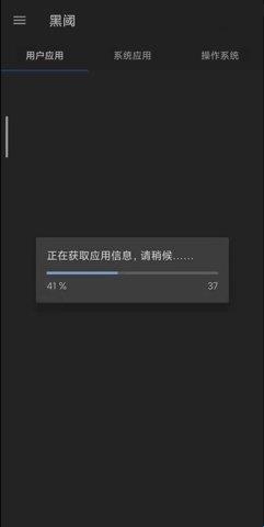 使用指南/详解