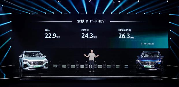 山东最新高考成绩发布，科技重塑教育，未来之门已开启