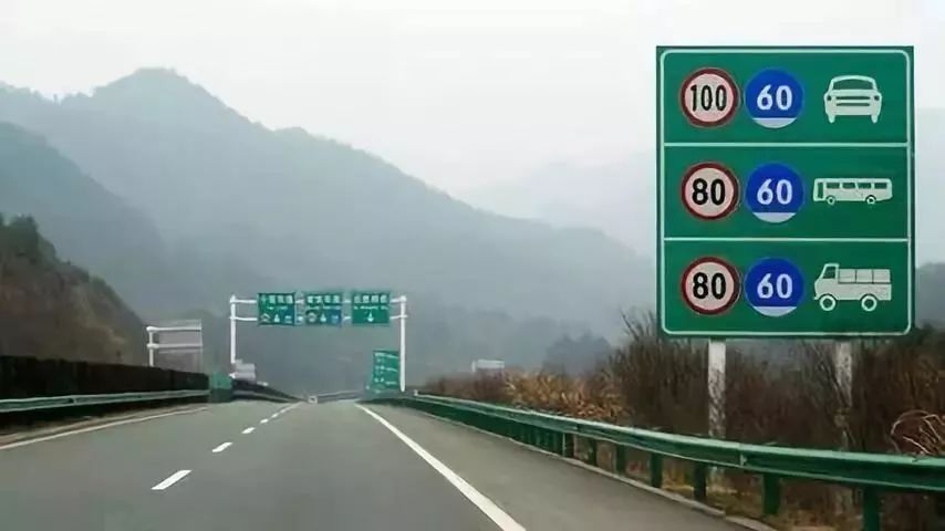 最新出京高速公路开通，畅游不再受限——出京自驾新选择
