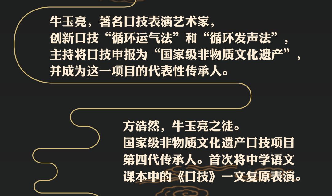 技能学习全攻略