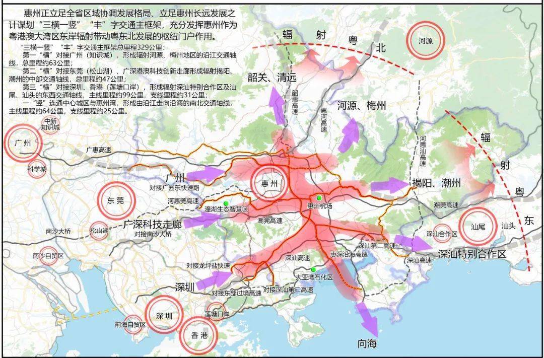 美国形势最新消息与友情故事的交织