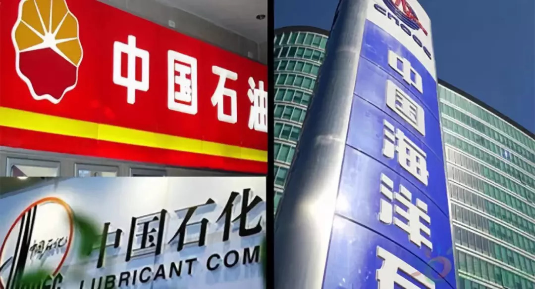 珠海中石油油价最新动态，背后的故事揭示变化中的自信与成就感