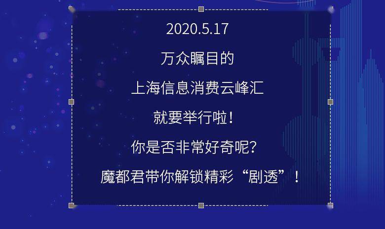 推特新政策引领社交革新，智能生活新纪元启航！