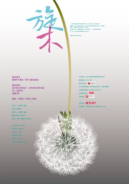 未来娱乐科技官网，南宫NG娱乐全新官网的高科技产品介绍