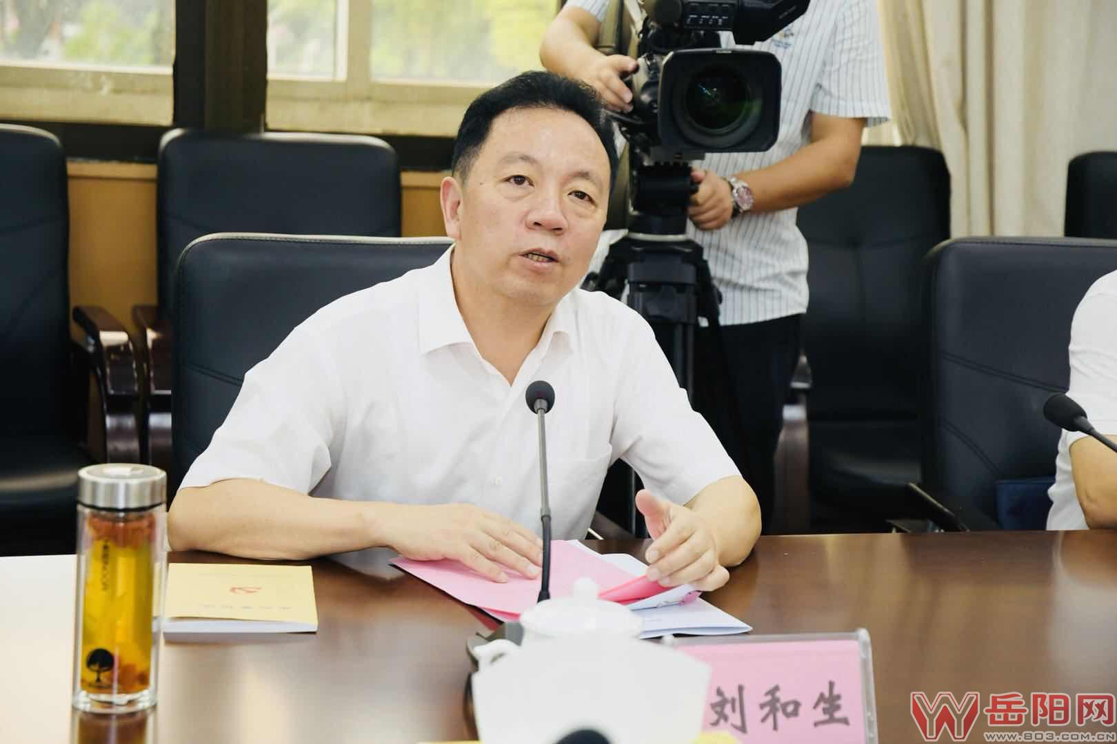案例展示 第132页