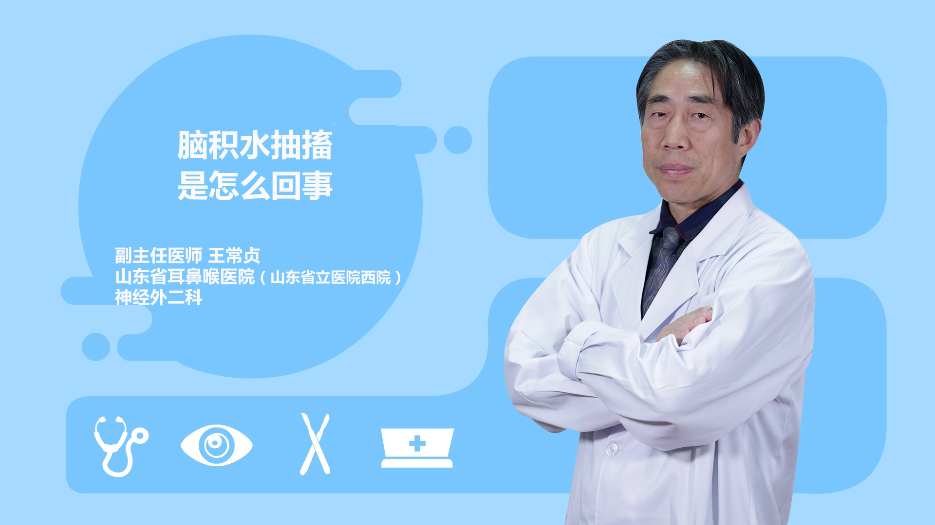 最新胳肢视频，文化现象的多维解读与探讨