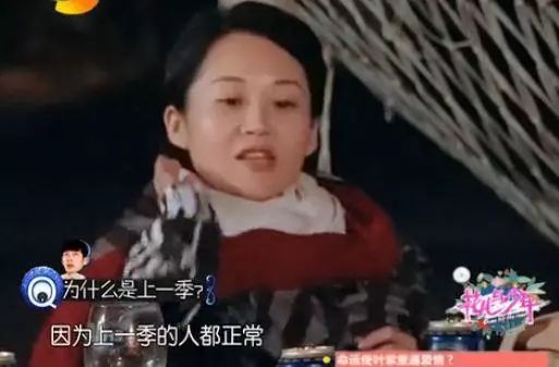 许晴最新图片，日常小确幸与友情的美好瞬间展示
