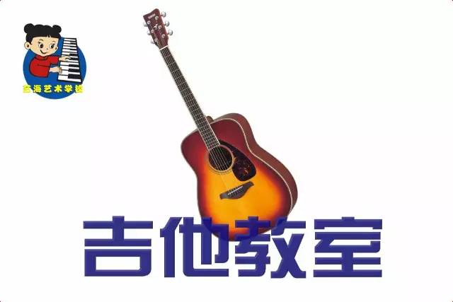 最新鼓掌音乐，变化中的学习与自信成就感的旋律