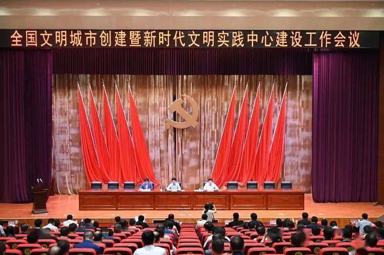 安达最新租房，时代的变迁与城市的脉动同步前行