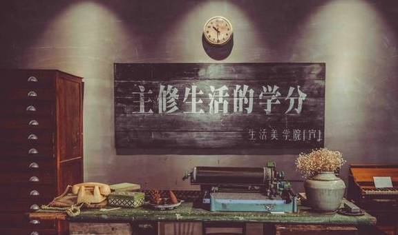 神秘宝藏