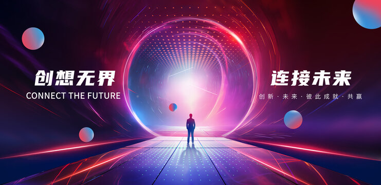 科技与艺术融合，最新电脑屏保重塑视觉体验