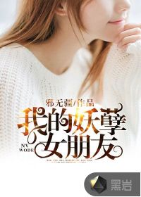 案例展示 第117页