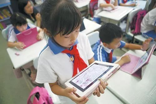 作业盒子最新动态，探索教育科技新领域，助力学习进步