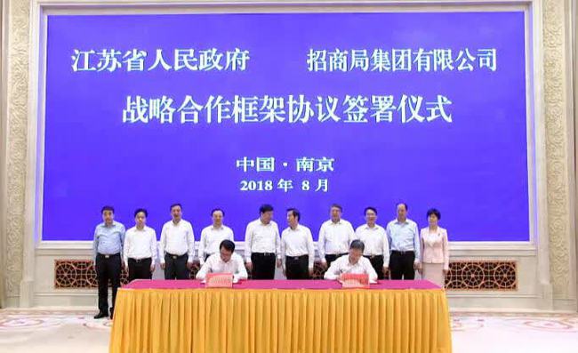 吉凤新区，变革中的机遇之地，梦想启航的崭新港湾