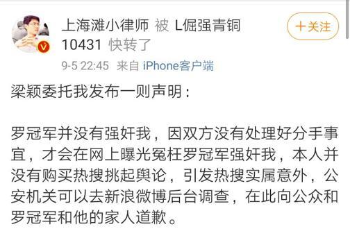 吴欣然博客更新，家的温馨与友情的交织之美