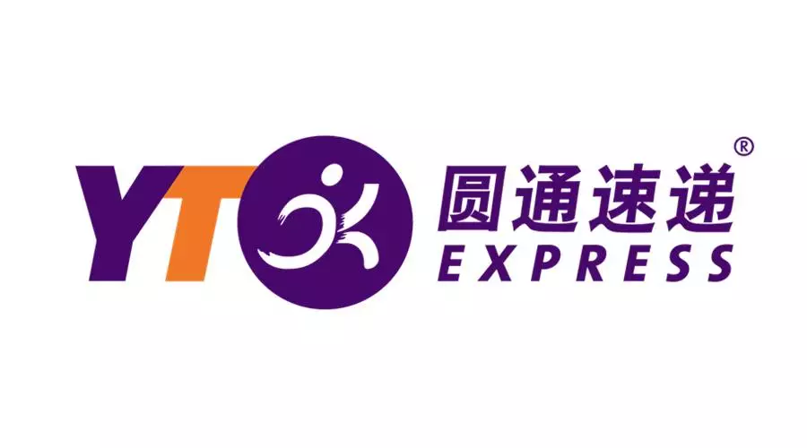 圆通快递最新行者，引领快递行业前沿，探索新潮流