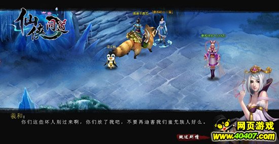 最新重楼价格揭秘，历史背景、当代影响及地位分析