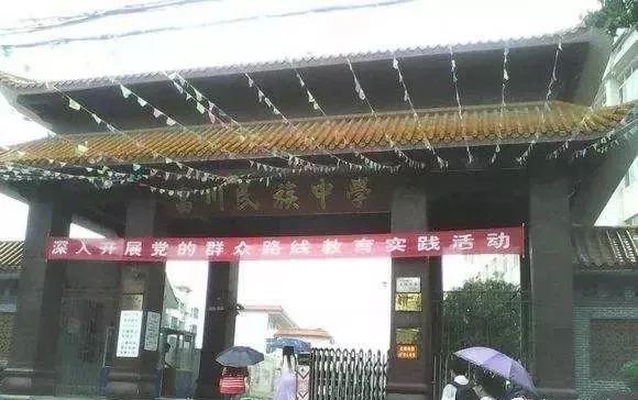 现代化交通网络构建
