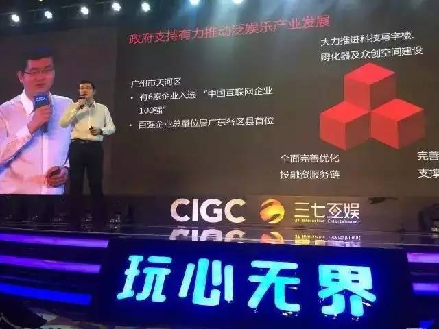 聚焦娱乐新动向，9090tv最新三大看点揭秘