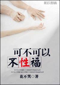 成就感源泉
