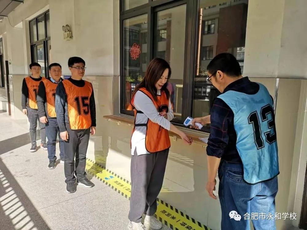 永和大王最新菜单，探索美食之旅的新篇章