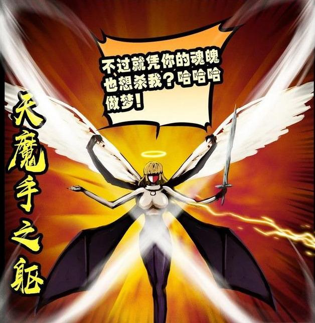创作指南