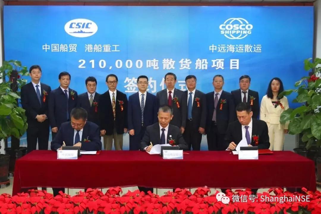 振华重工新订单启航，自信与成就感的励志之旅