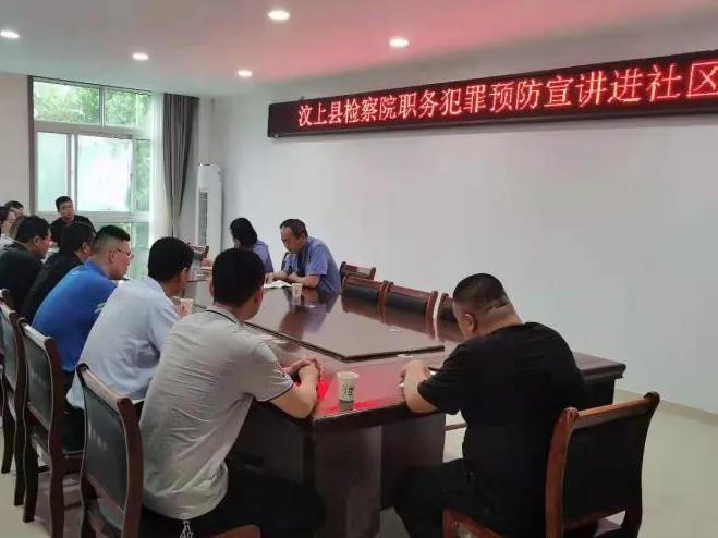 汶上东和园最新动态揭秘，巷弄深处的特色小店探秘之旅