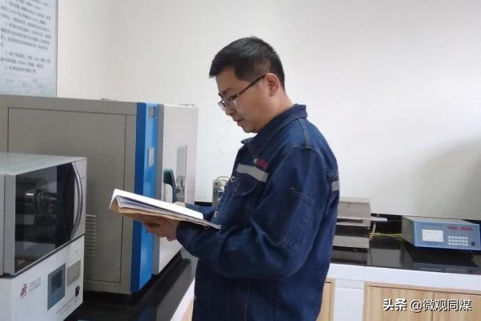 煤炭英才网最新招聘，探寻职业机遇与发展前景于煤炭行业