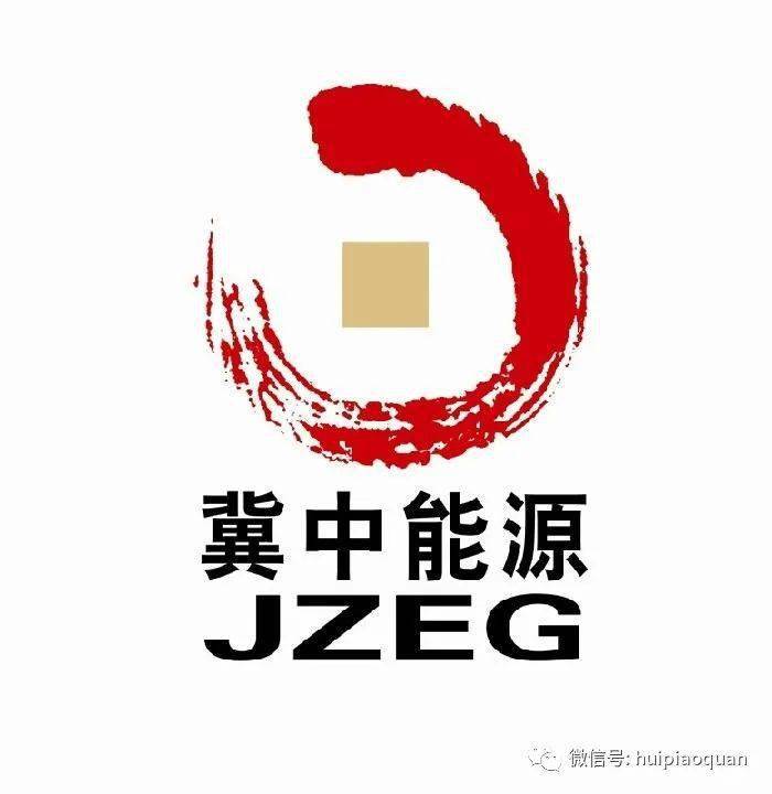 冀中能源集团最新动态，日常小故事中的友情与温暖时光