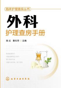 VAP预防护理最新指南揭秘，全方位防护措施助你健康