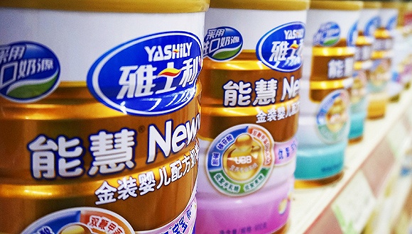 案例展示 第76页
