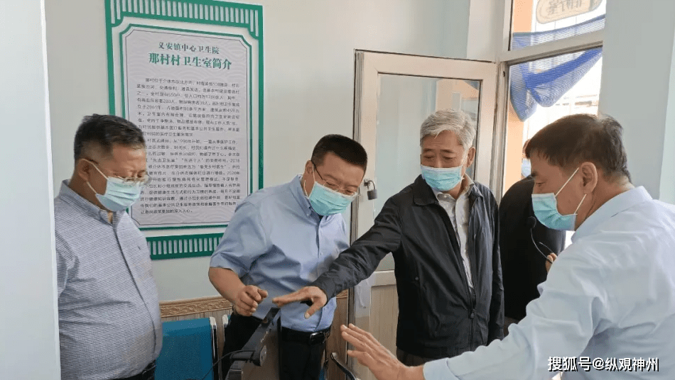 李腊波最新动态，技能提升与任务完成指南
