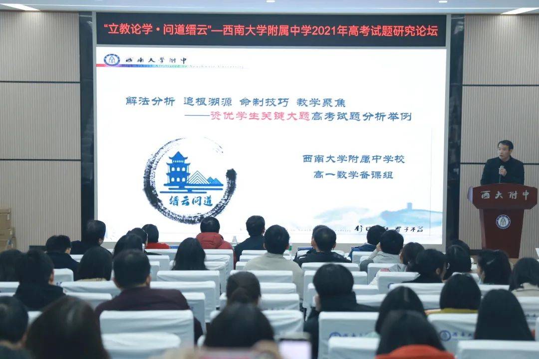 辽阳高考最新动态，全方位解读教育盛宴