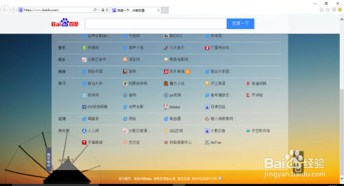 K频道最新网址导航，一站式轻松抵达热门内容