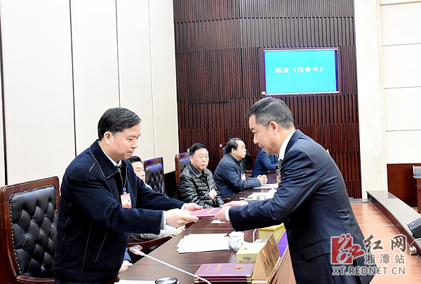 湘潭市领导团队最新动态及科技产品介绍