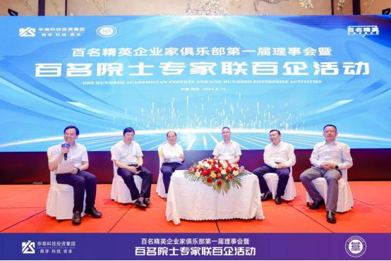 西安利君药业最新招聘，科技驱动健康，共筑未来新篇章