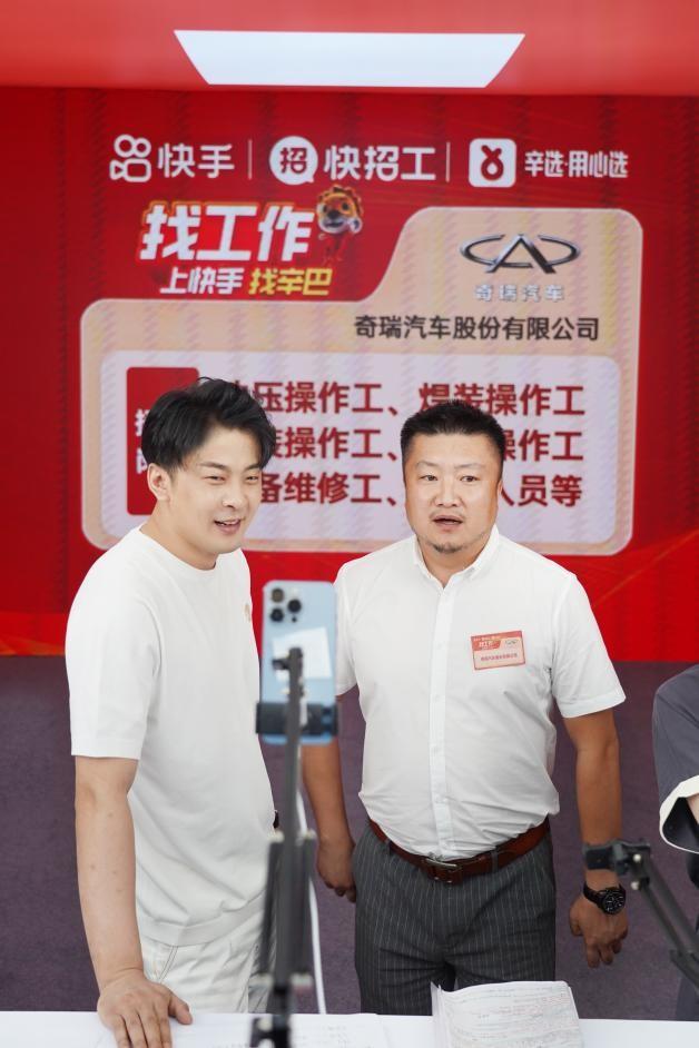 新疆操作工最新招聘信息更新发布